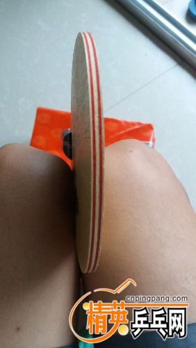20160915_145411.jpg