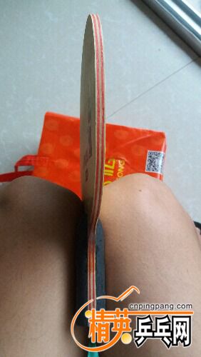 20160915_145329.jpg