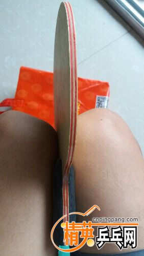 20160915_145341.jpg