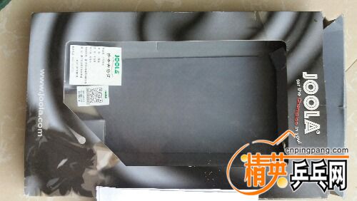 20160915_113822.jpg