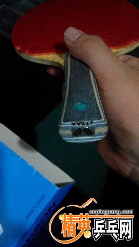 IMG_20160916_175830.jpg
