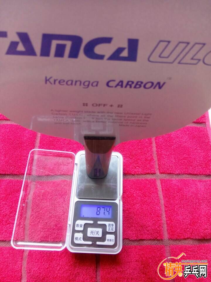 QQͼƬ20160917102047.jpg