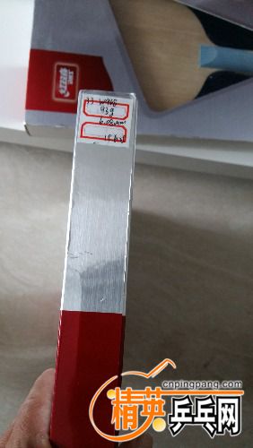 20160917_133313.jpg