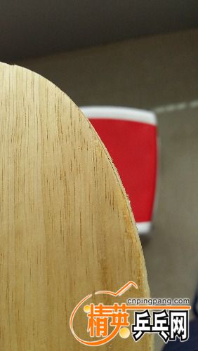 20160917_133243.jpg