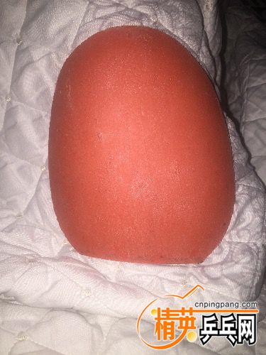 image.jpeg