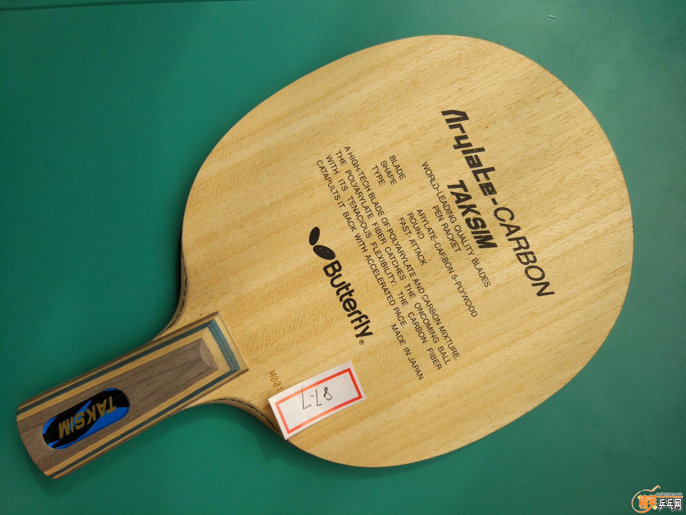 M������ (8).jpg