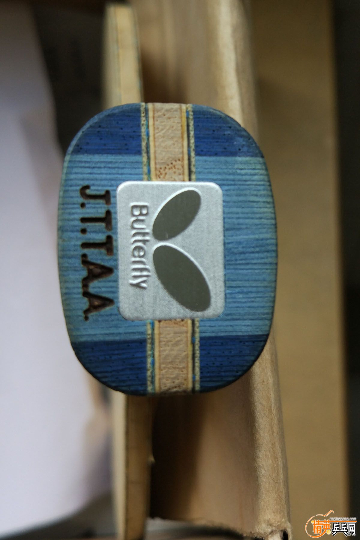 M��boll alc (1).jpg