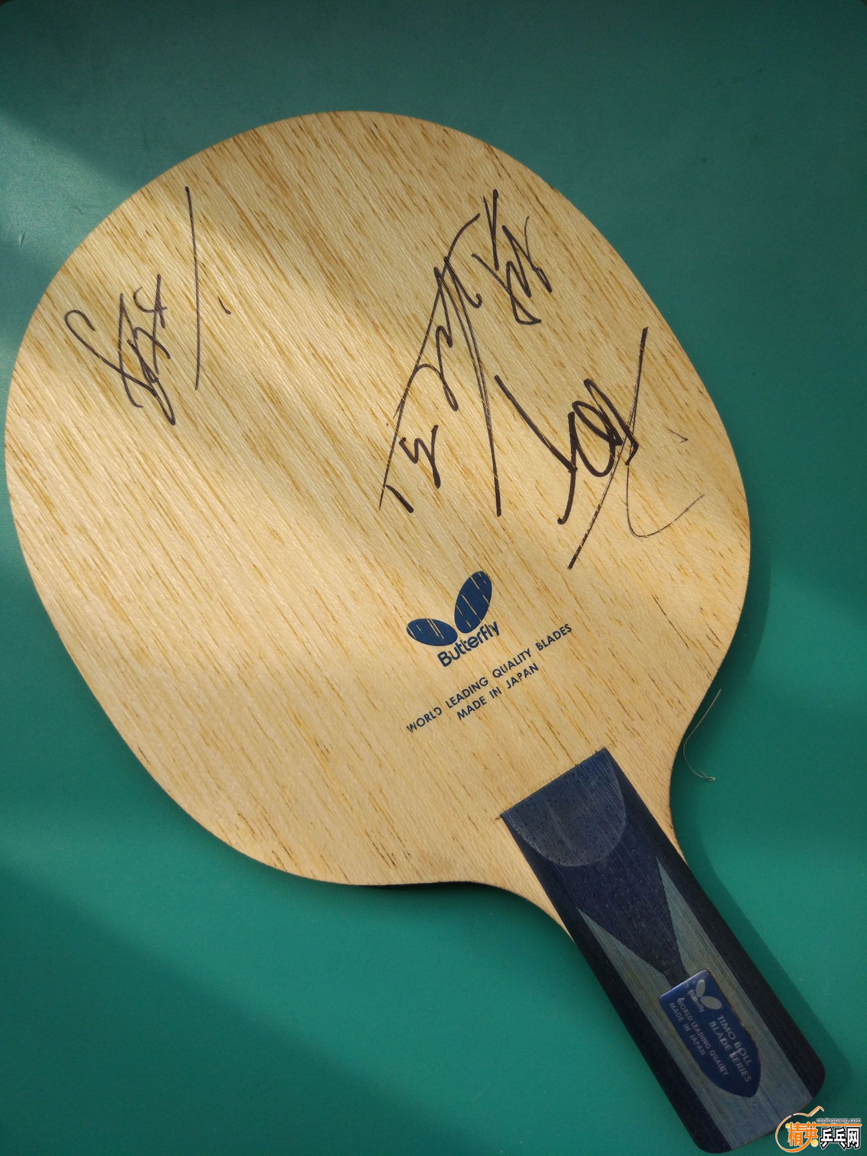 M��boll alc (5).jpg