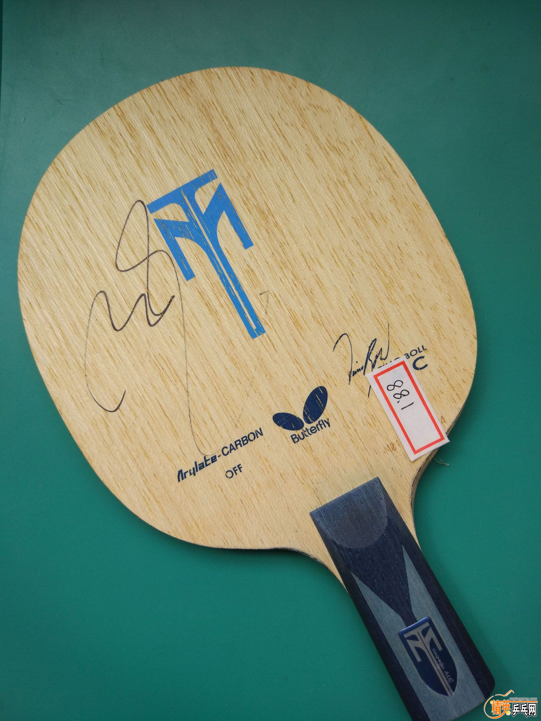 M��boll alc (6).jpg