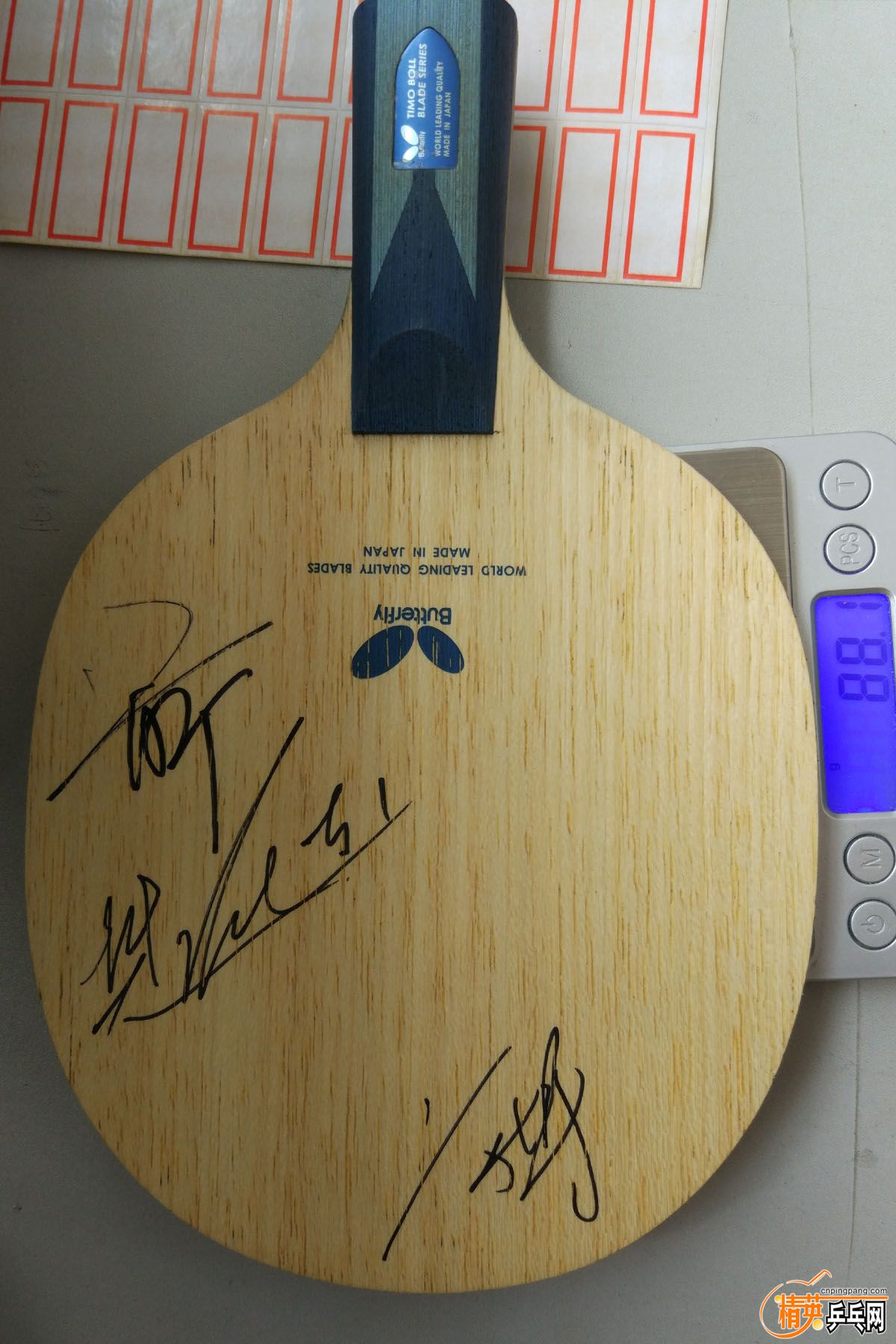 M��boll alc (7).jpg