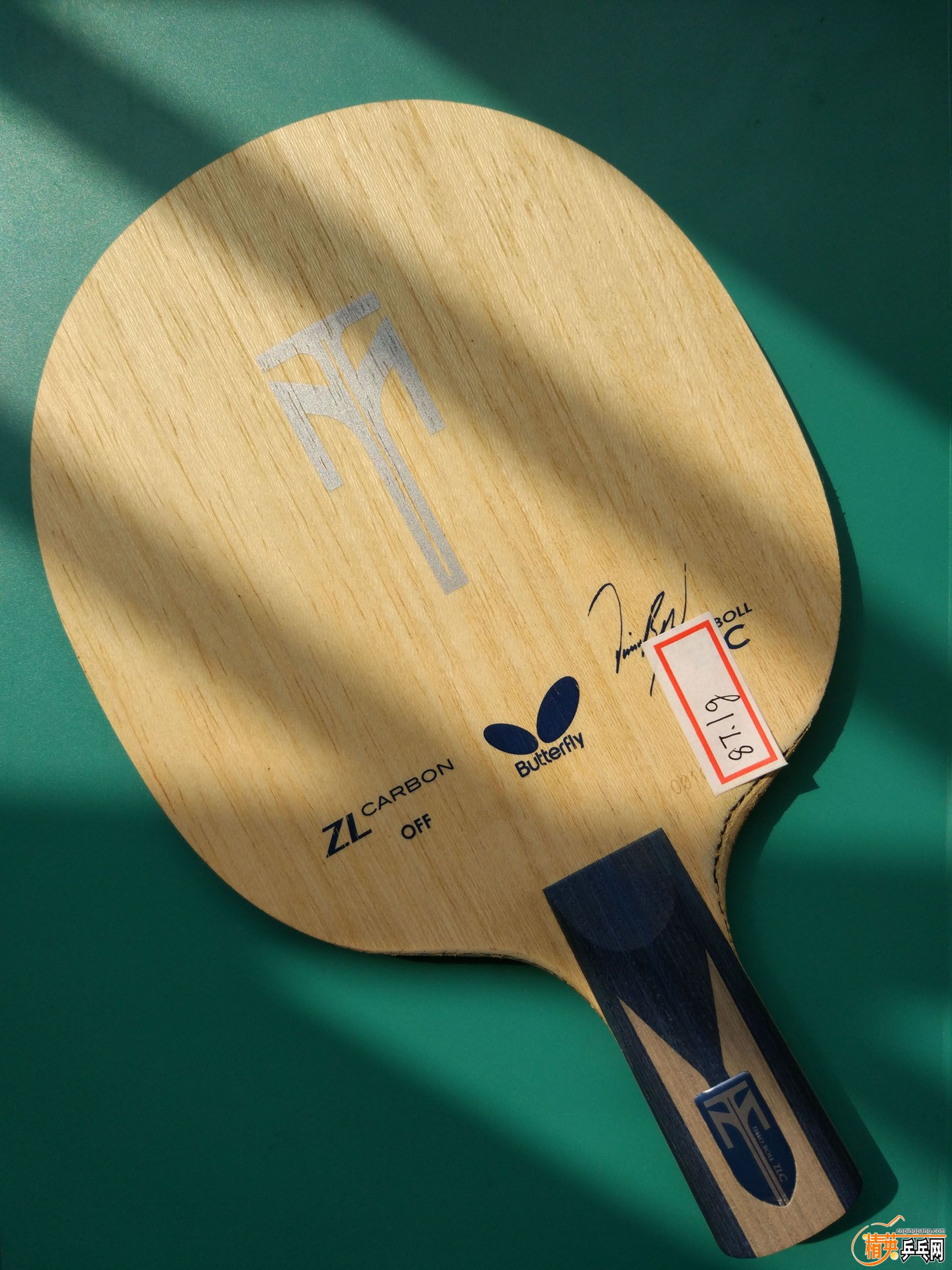 O��boll zlc (6).jpg