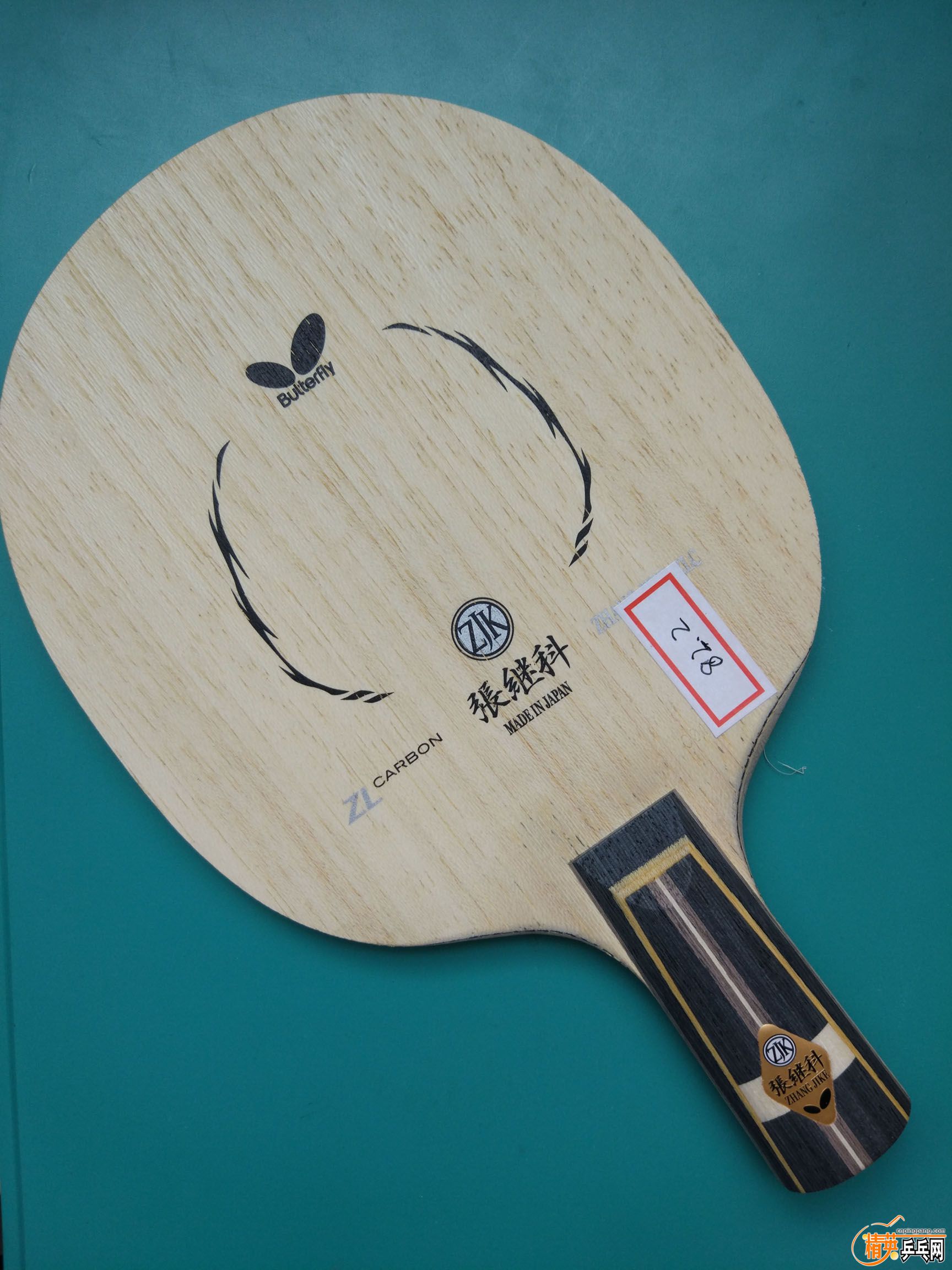 O���ż̿�ZLC (1).jpg