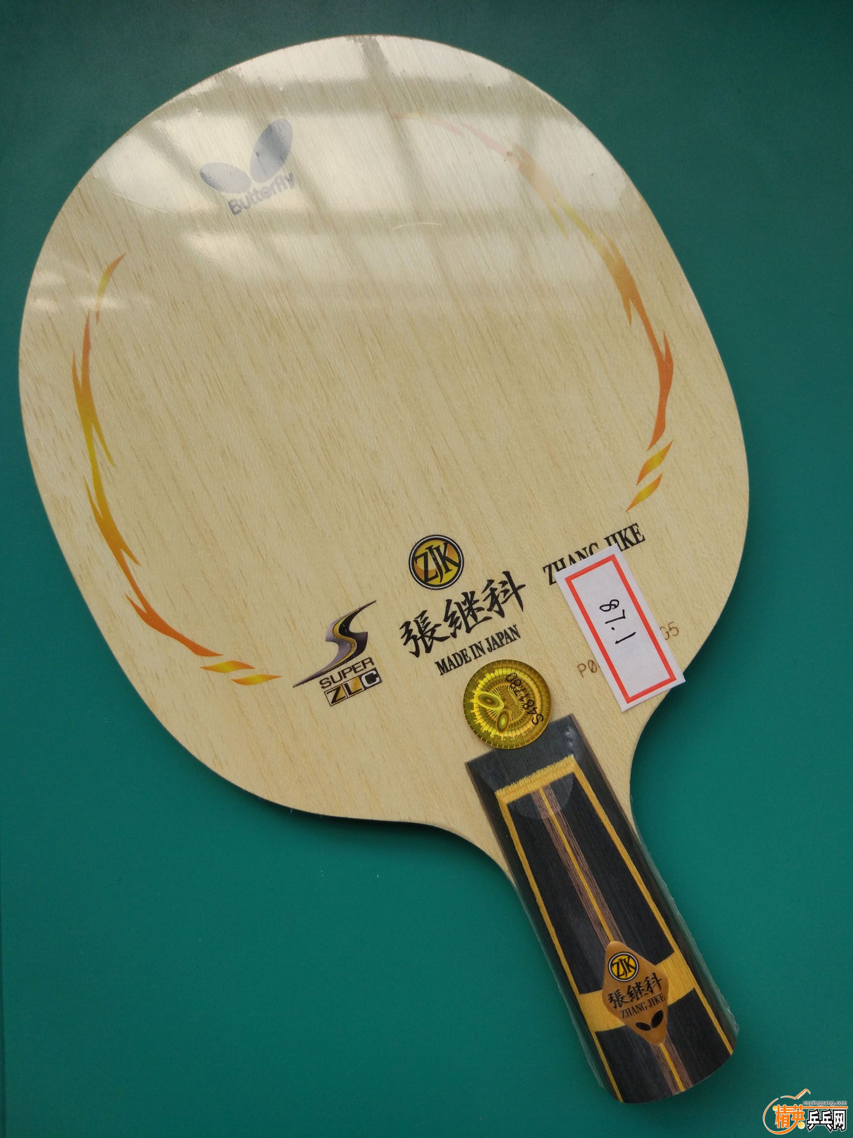 P�볬���� (5).jpg