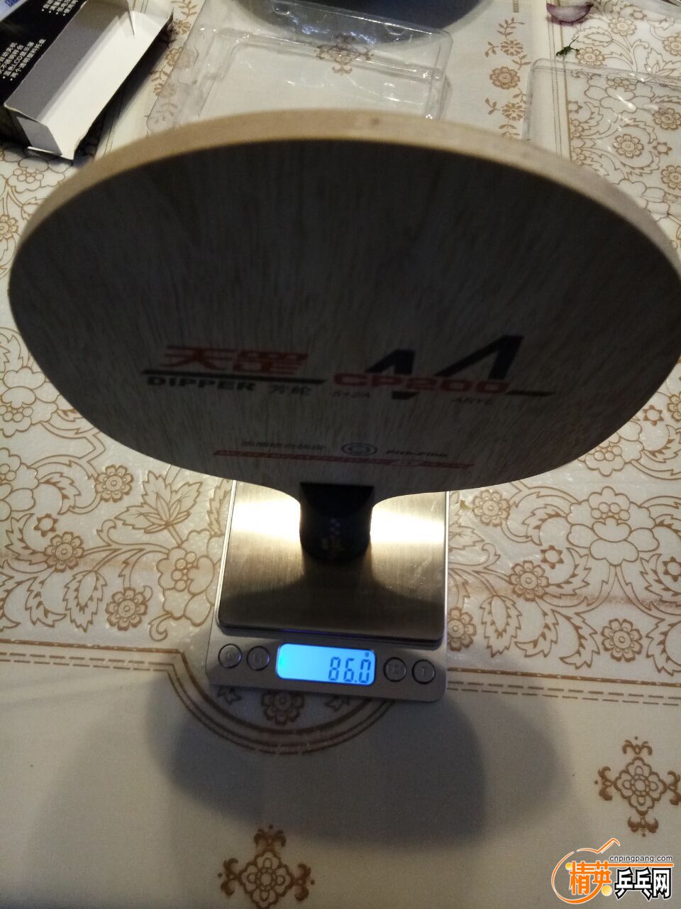 QQͼƬ20160920060153.jpg