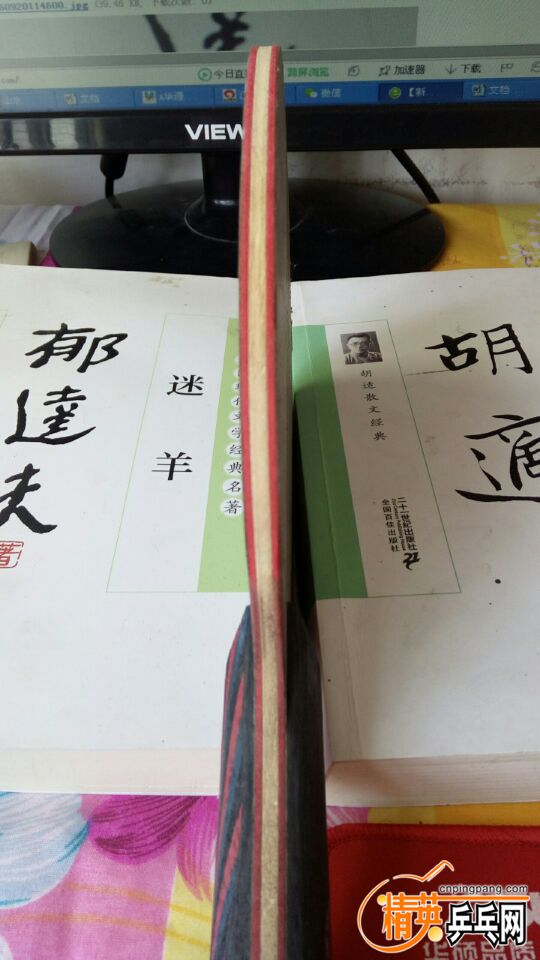 QQͼƬ20160920114801.jpg