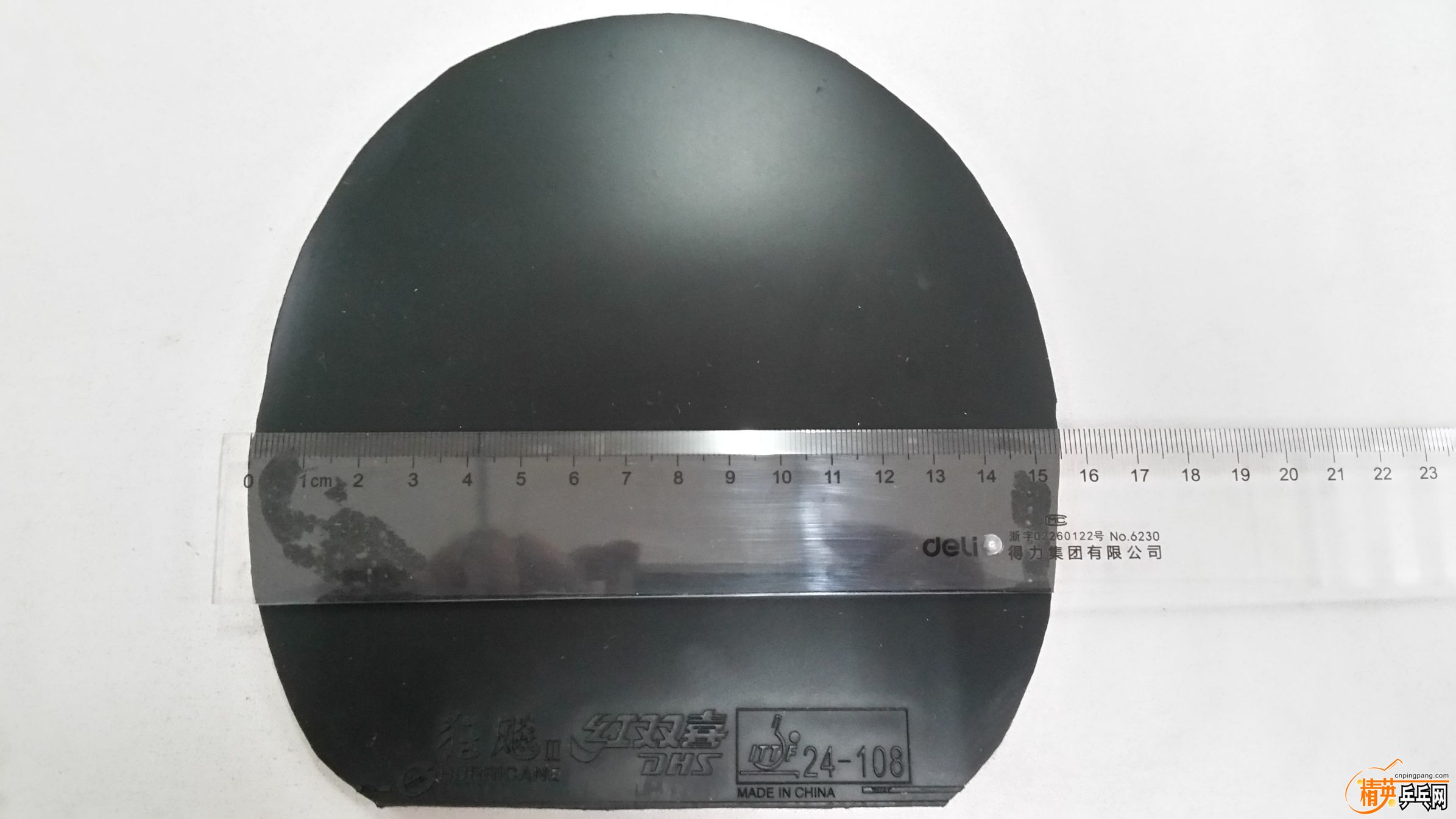 쭳ߴ.jpg