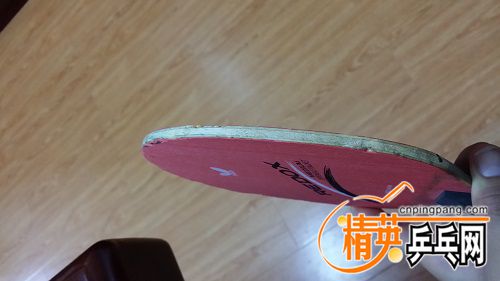 20160913_151906.jpg