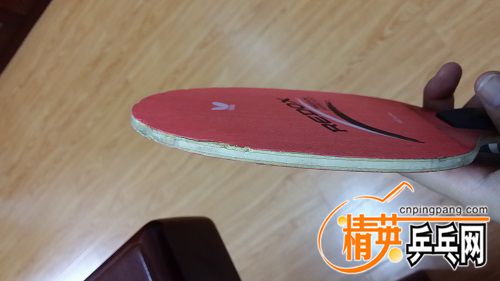20160913_151933.jpg