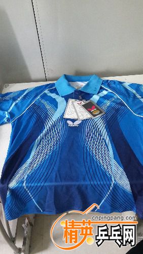 20160921_154936.jpg