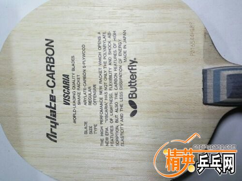 UC_Photo_002.jpg