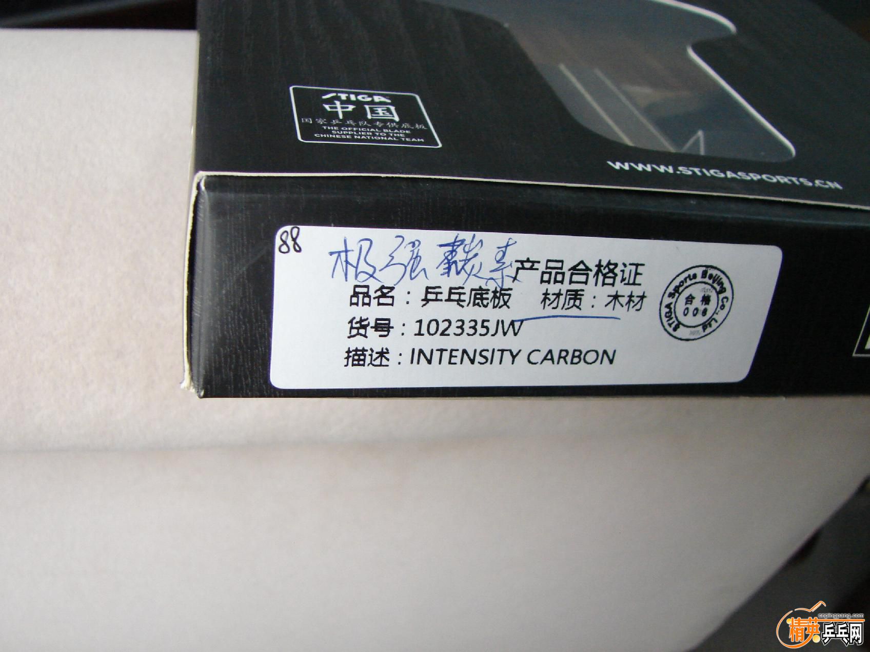 DSC02135.JPG