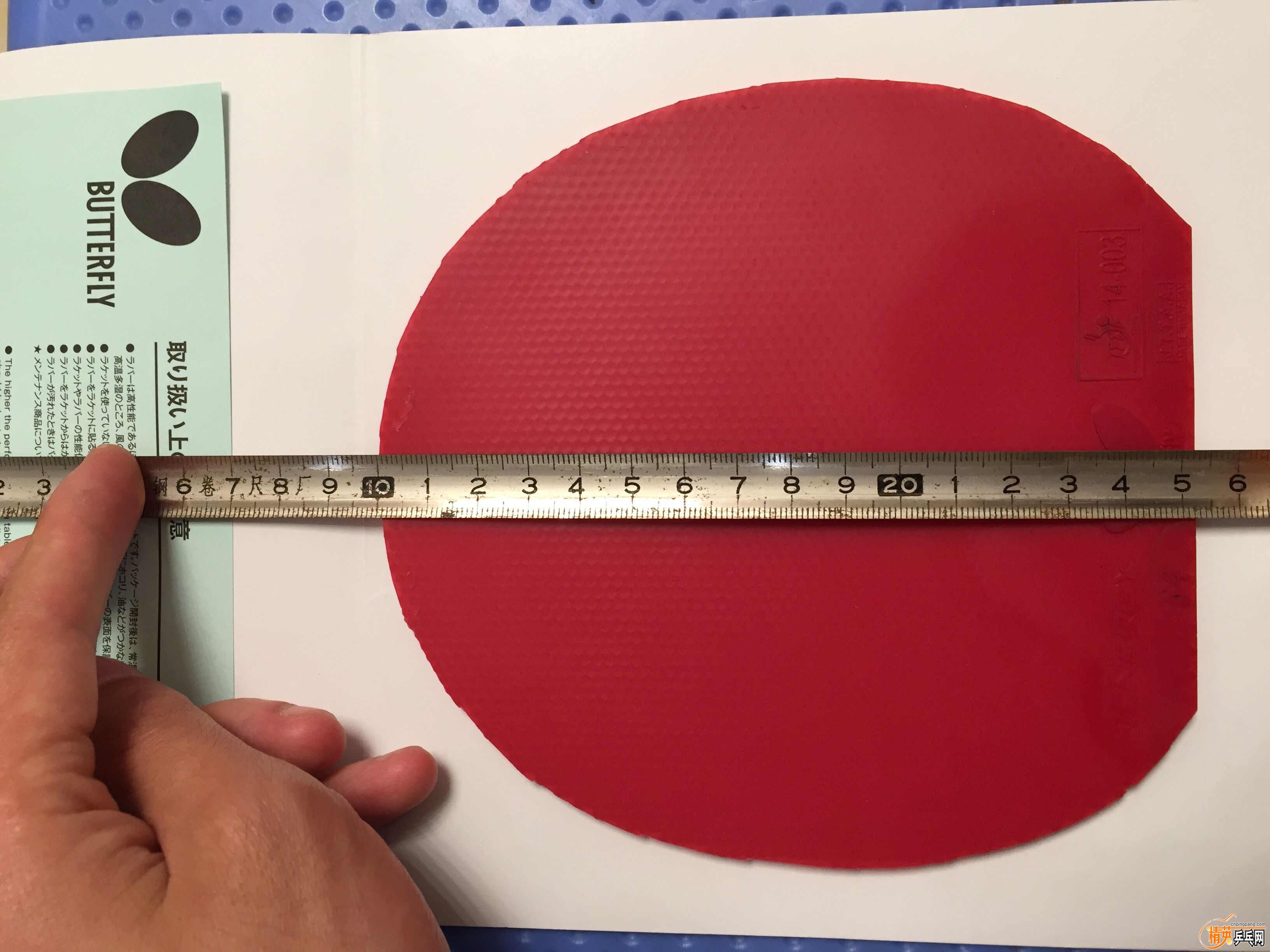 QQͼƬ20160922205633.jpg