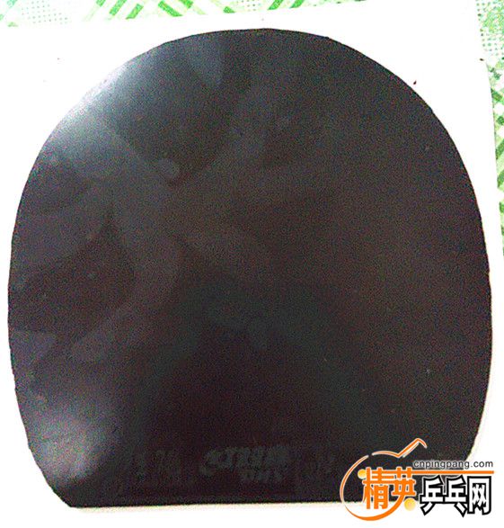 IMG20160922193218_.jpg