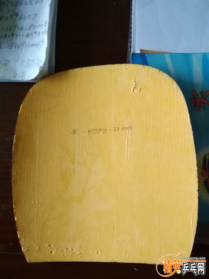 BONB{G$15YV~[P`G@`8L7RE.jpg