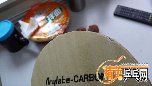 20160926_094127.jpg