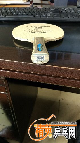 IMG_20160926_143356.jpg