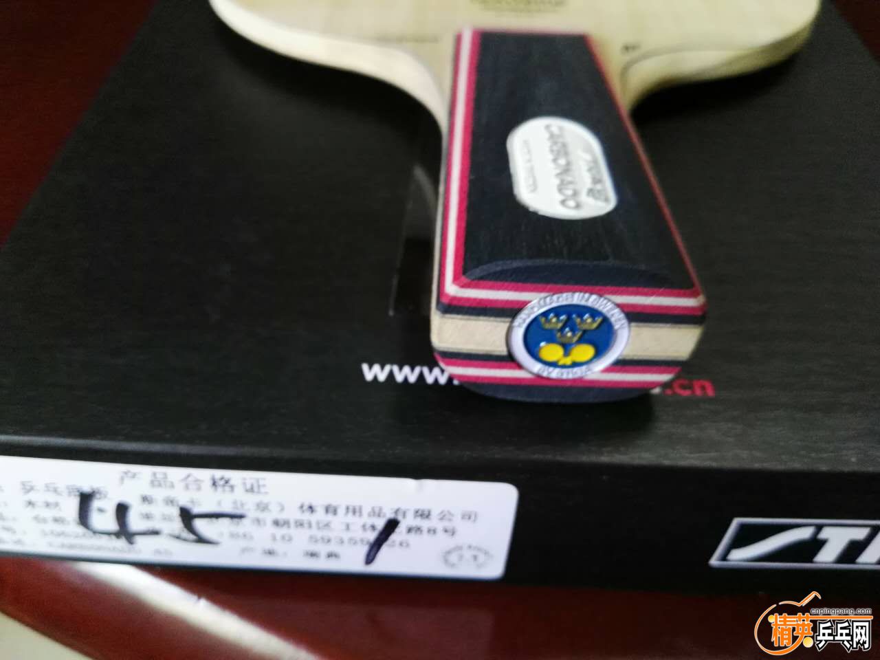 �л�β������