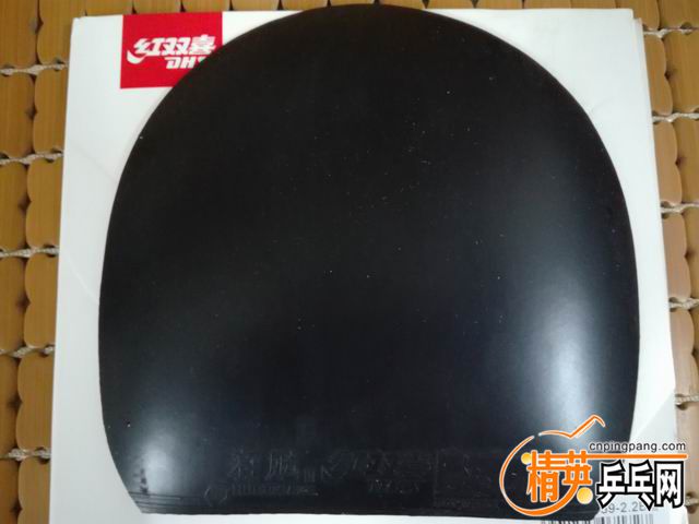 ������С ��ת IMG_20160927_195442.jpg