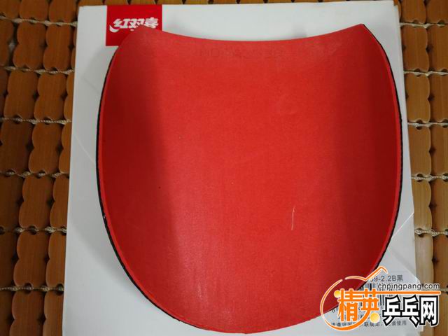 ������С ��ת IMG_20160927_195420.jpg