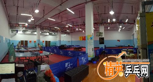 IMG20160906154330.jpg