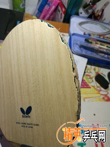 IMG_20160927_211705.jpg