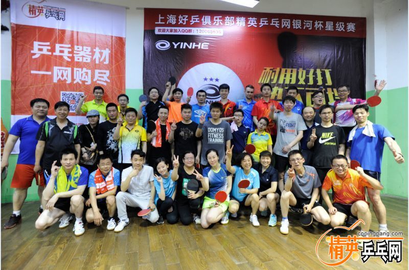QQͼƬ20160808093131.jpg