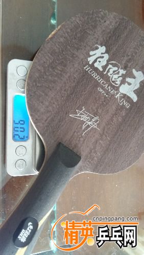 20160720_094854.jpg