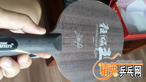 20160720_094911.jpg