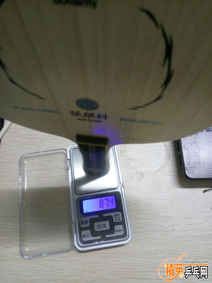 QQͼƬ20161001002551.jpg