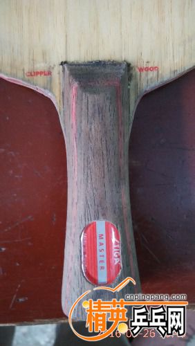 IMG_20160926_134307.jpg
