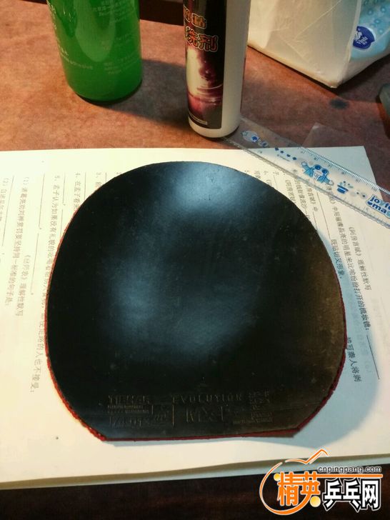 TB2mNfbXHQc61BjSZFOXXbZ2pXa_!!0-fleamarket.jpg_728x728.jpg