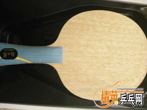 IMG20160509134230.jpg