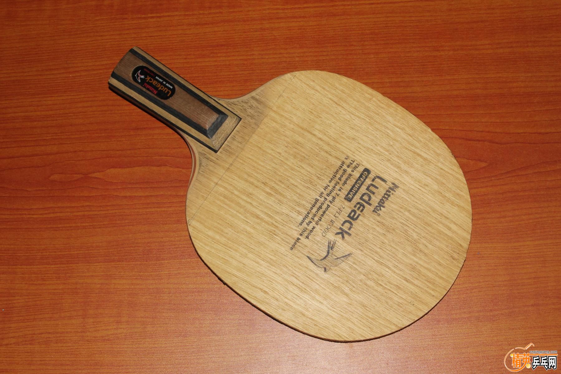 K1600_IMG_1499.JPG