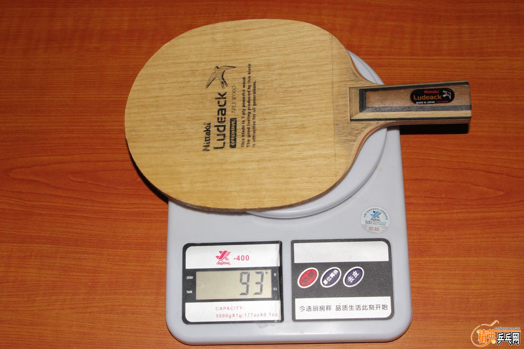 K1600_IMG_1506.JPG