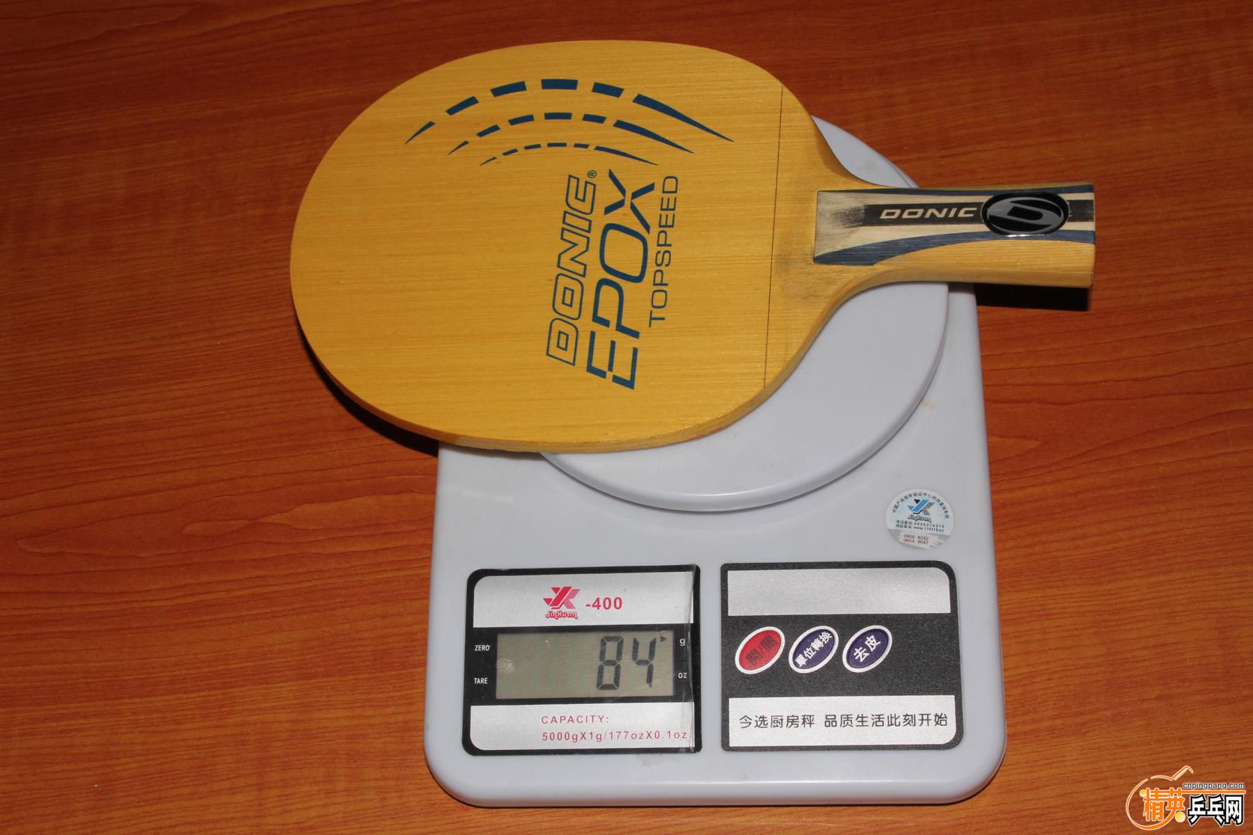 K1600_IMG_1521.JPG