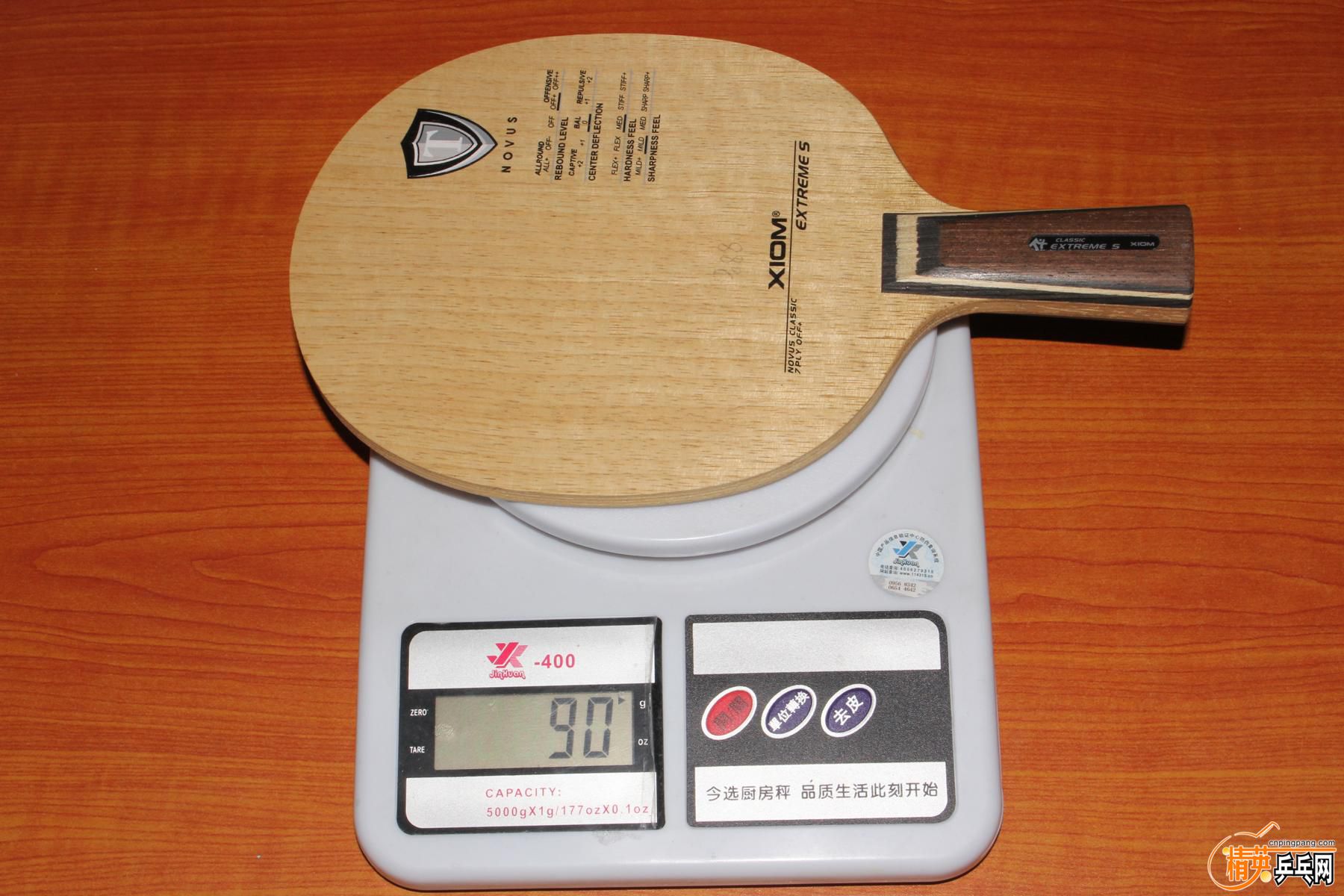 K1600_IMG_1515.JPG