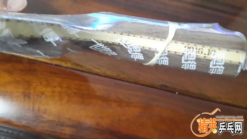 20161008_211156.jpg