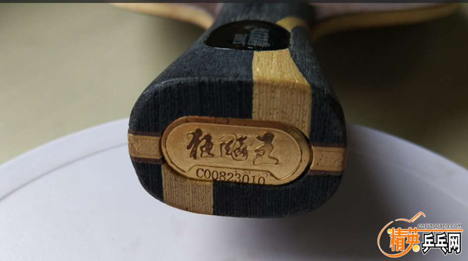 QQͼƬ20161009104045.png