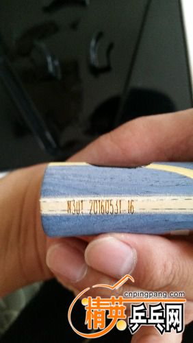 20160701_165801.jpg