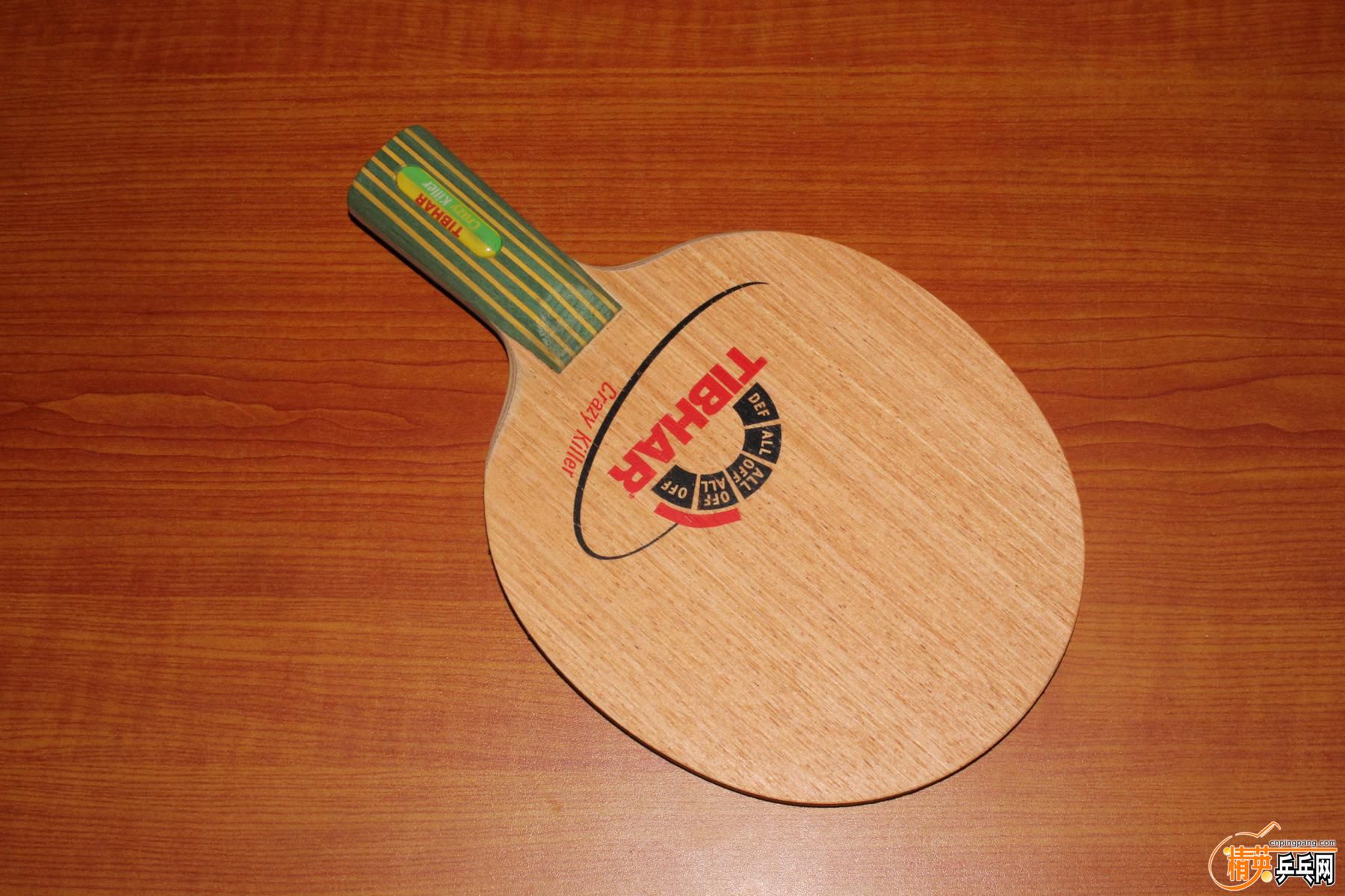 K1600_IMG_1530.JPG